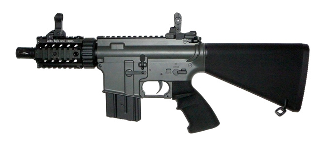 foto Warrior W4 CQB Ultra Short UPG.